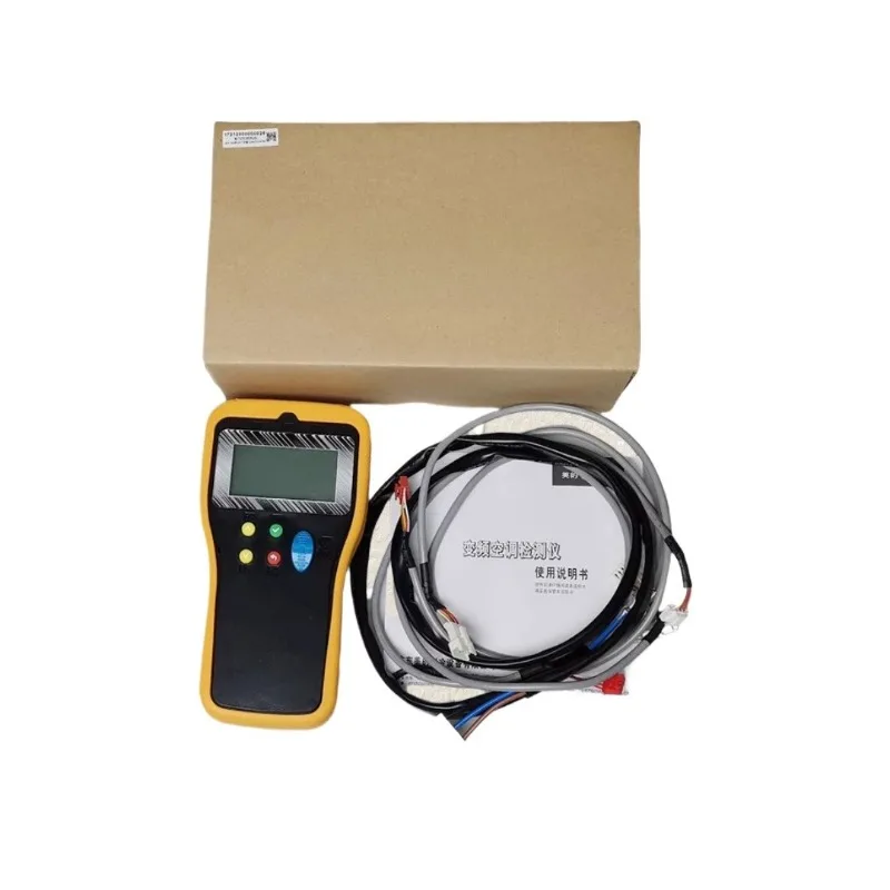 

Variable Frequency Air Conditioning Third Generation Tester After Sales Maintenance Fixture Sensor Motor