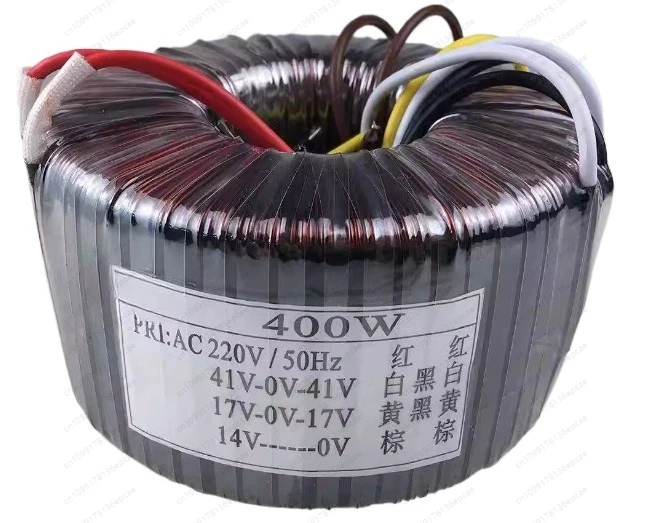 

400W toroidal transformer 220V to double 41 double 17V single 14V power amplifier audio power supply single-phase