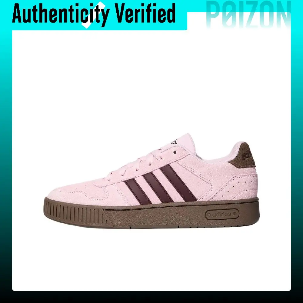 Adidas D PAD CLASSIC Skate Shoes Unisex Low Top Clear Pink/Dark Brown/Stratum Dark Earthy Brown LB8305