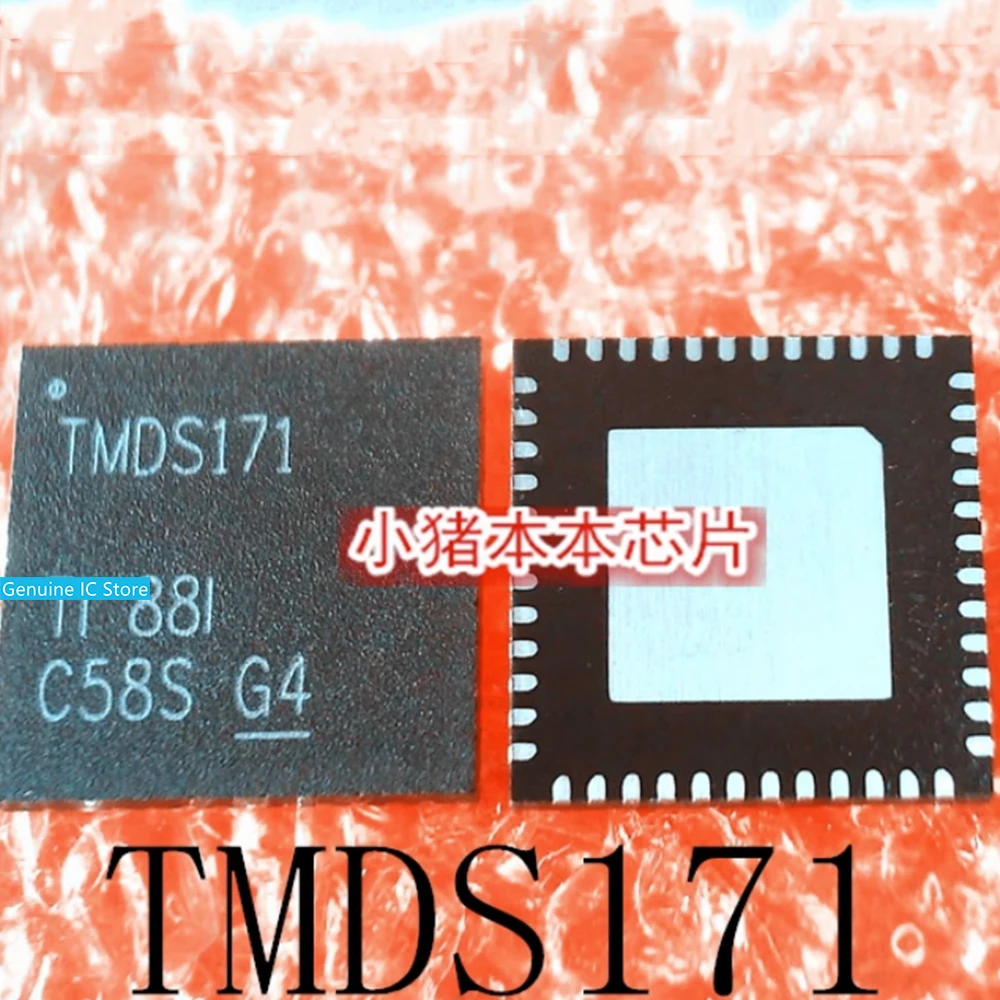 TMDS171IRGZT TMDS171I TMDS171 VQFN-48 New Original Genuine Ic