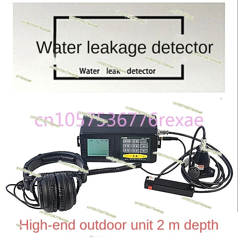 Household Closed Conduit Leakage Water Pipe Water Leakage Detector for Underground Pipe Underground Pipe Detector Household