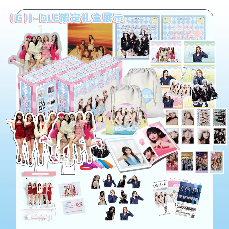 KPOP (G)I-DLE Collection Gift Bag Keychain Badage Sticker Transparent card Poster Standboard YUQI SoYeon MiYeon MINNIE ShuHua