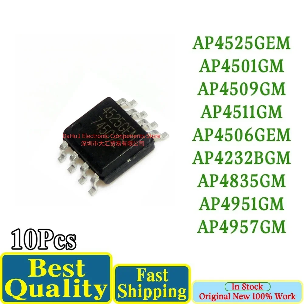 (10piece) 100% New AP4525GEM AP4501GM AP4509GM AP4511GM AP4506GEM AP4232BGM AP4835GM AP4951GM AP4957GM sop-8 Chipset
