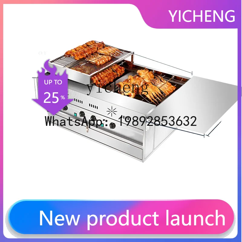 

Коммерческий автоматический ротационный гриль для курицы S1 Rock Chicken Roaster: угольный, газовый, для жарки куриных ножек, с автоматическим вращением.