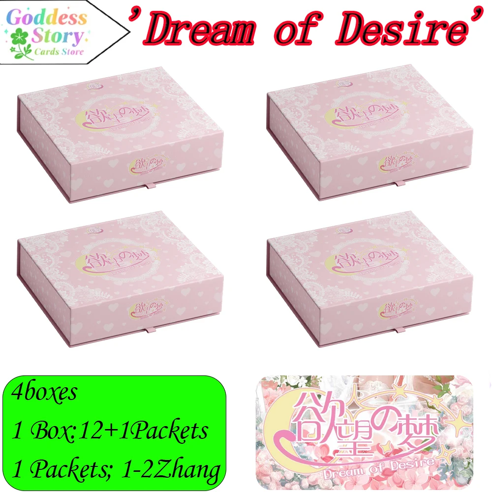 

Коллекционные карточки Dream of Desir: Аниме-игра «Очаровательная Богиня» — Тематические эмалевые карты «Прелестное искушение». Уникальные подарки и игрушки для хобби.