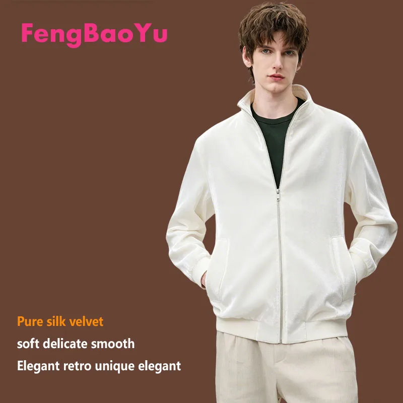 

Fengbaoyu Natural Silk Velvet Men's Jacket Simple Style Coat for Outdoor Business and Leisure Soft, Comfortable, Lightweight