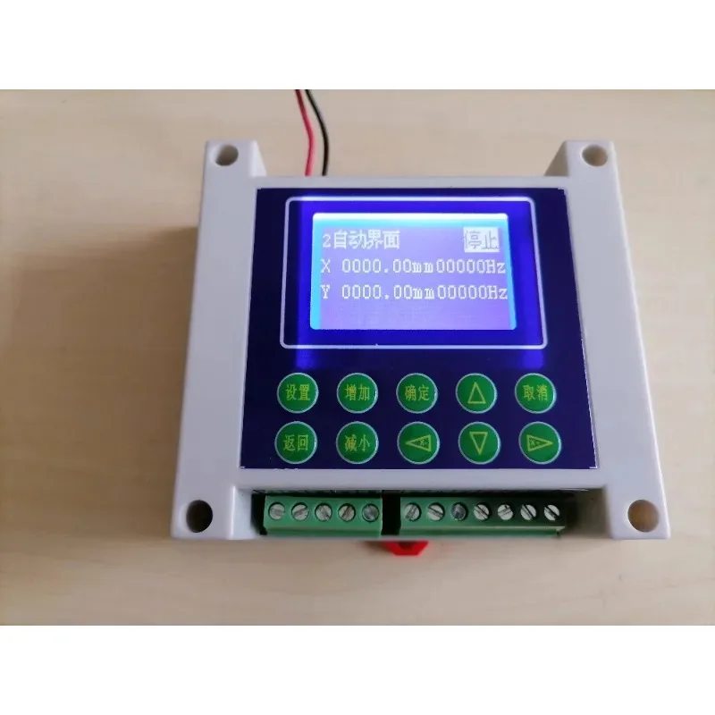XJ-92 Programmable Dual-Axis Stepper/Servo Controller: Industrial PLC Replacement