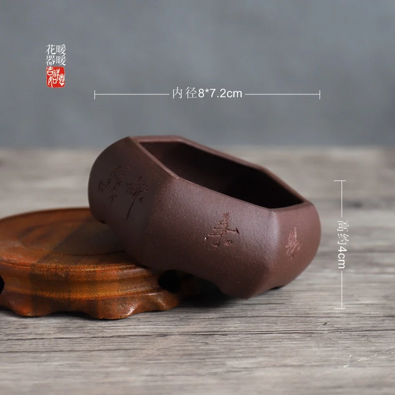 Chinese Carved Shape Bonsai Pot,Zisha, Purple Sand, Hexagon, Garden Decoration, Traditional