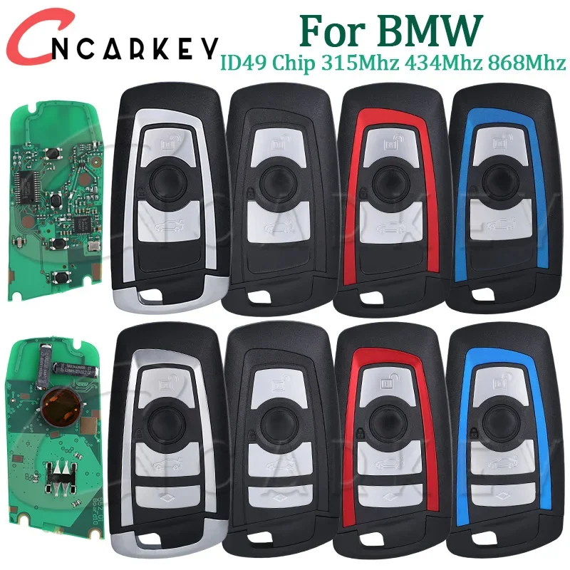 مفتاح السيارة الذكية عن بعد لسيارات BMW CAS4 CAS4 + F FEM BDC 3 5 7 Series X3 X5 F10 F30 F20 ID49 315/434/868Mhz بطاقة القرب شعار فوب