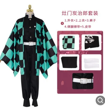 أزياء أنيمي تأثيري للبالغين والأطفال ، عباءة كيمونو ، هالوين الرأس ، الرجال والنساء ، زي نيزوكو شينوبو ، ميتسوري #5