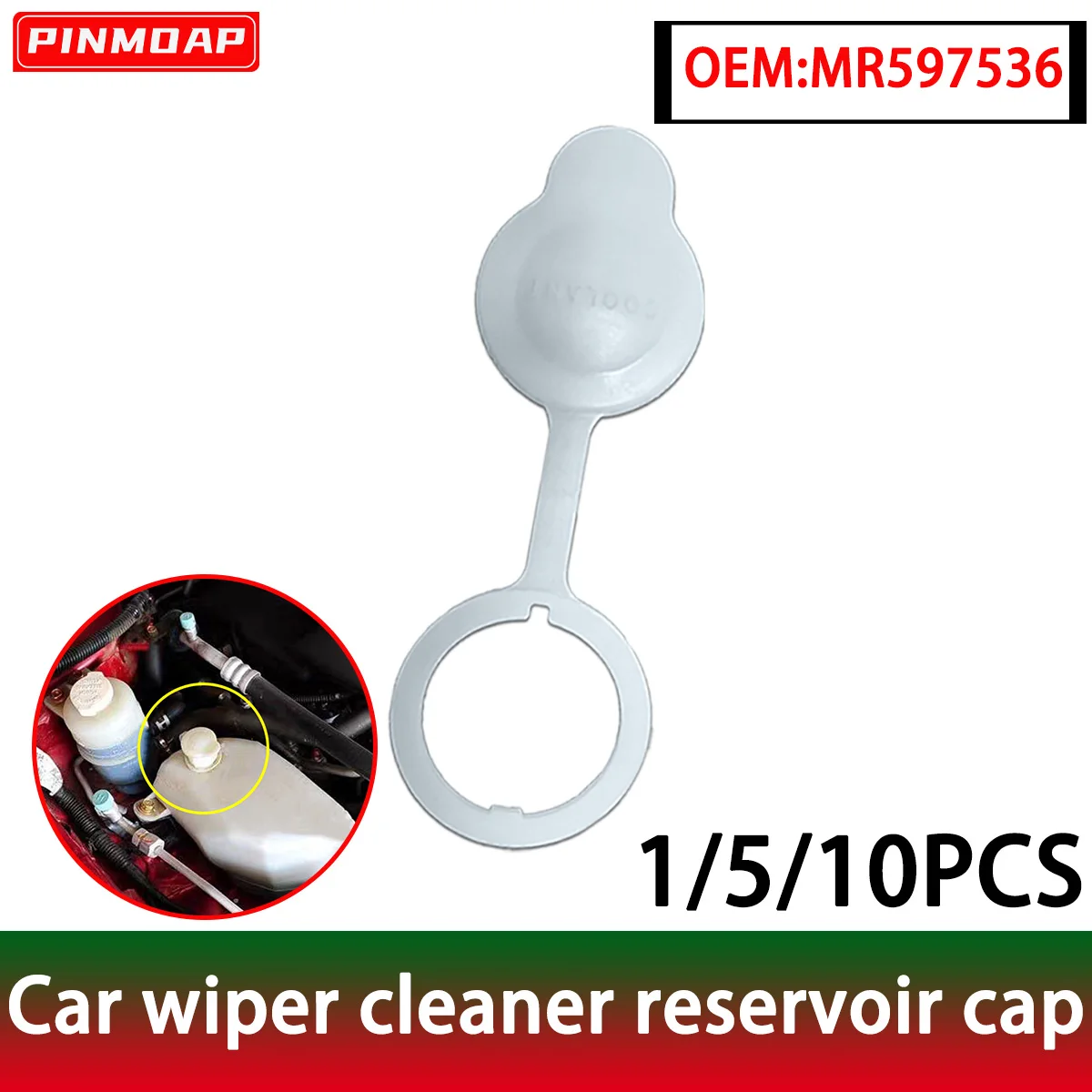 

Крышка автомобильного чайника PINMOAP подходит для Mitsubishi Lancer, крышка перелива резервуара для охлаждающей жидкости радиатора, автозапчасти MR597536