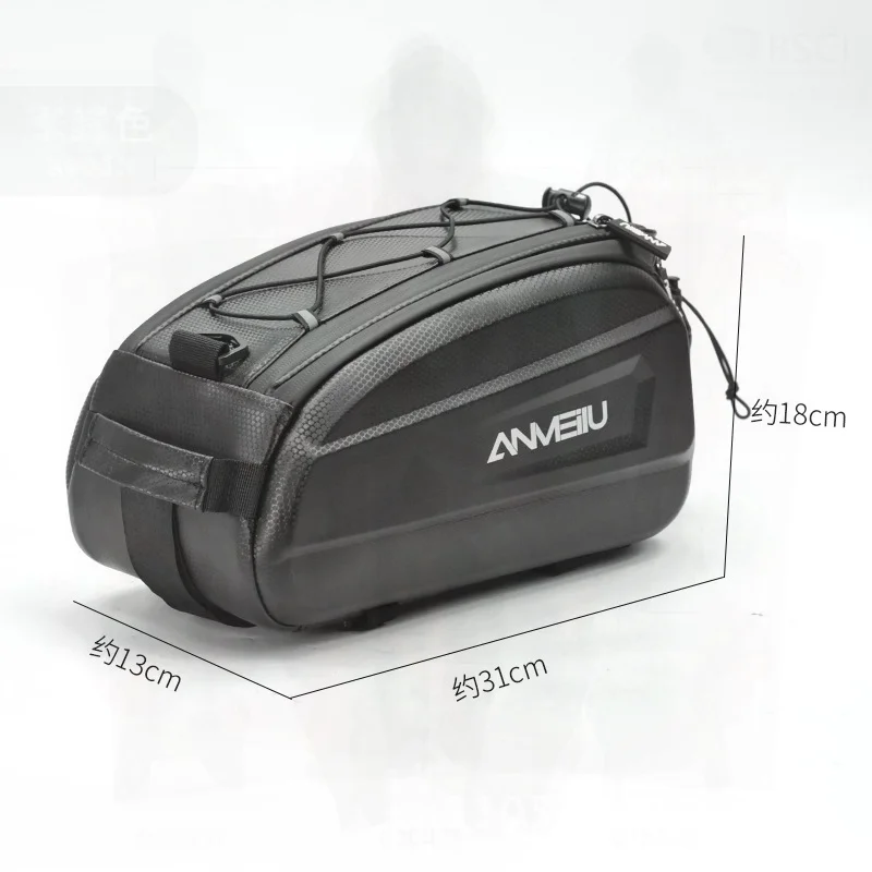 

Mountain Bike Backpack Tail Bag - Water-Resistant PU Leather Bicycle Storage Bag for Electric Car Shelf Riding 6L Black