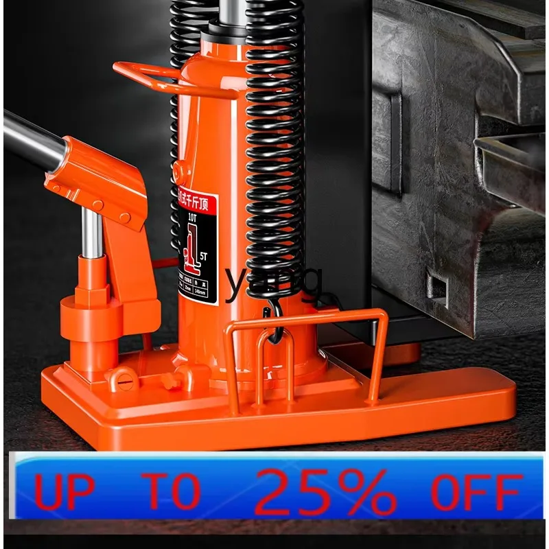 LMM Hydraulic claw jack Low position heavy duty duck bill hoist Vertical hydraulic span top