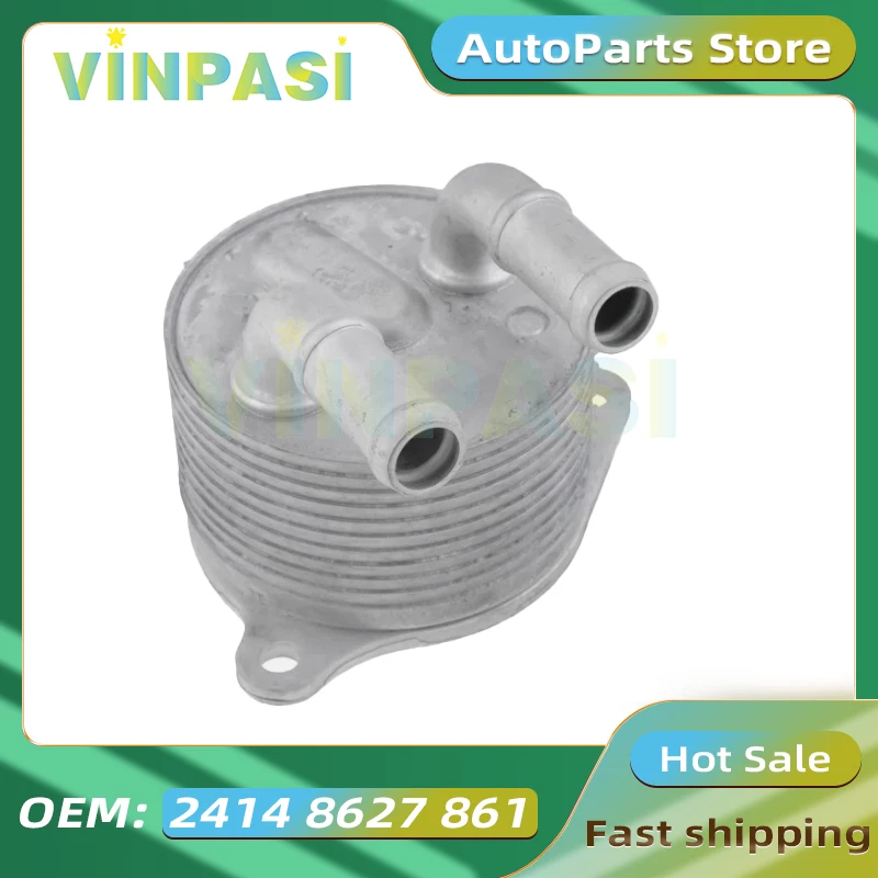 Automotive Parts Automatic Transmission Oil Cooler Suitable for BMW MINI F56 High Quality Engine Oil Cooler Radiator 24148627861
