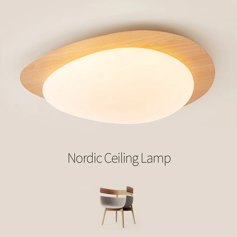 

Bedroom light Nordic original wood grain color ceiling light Modern minimalist and creative LED restaurant book room lighting
