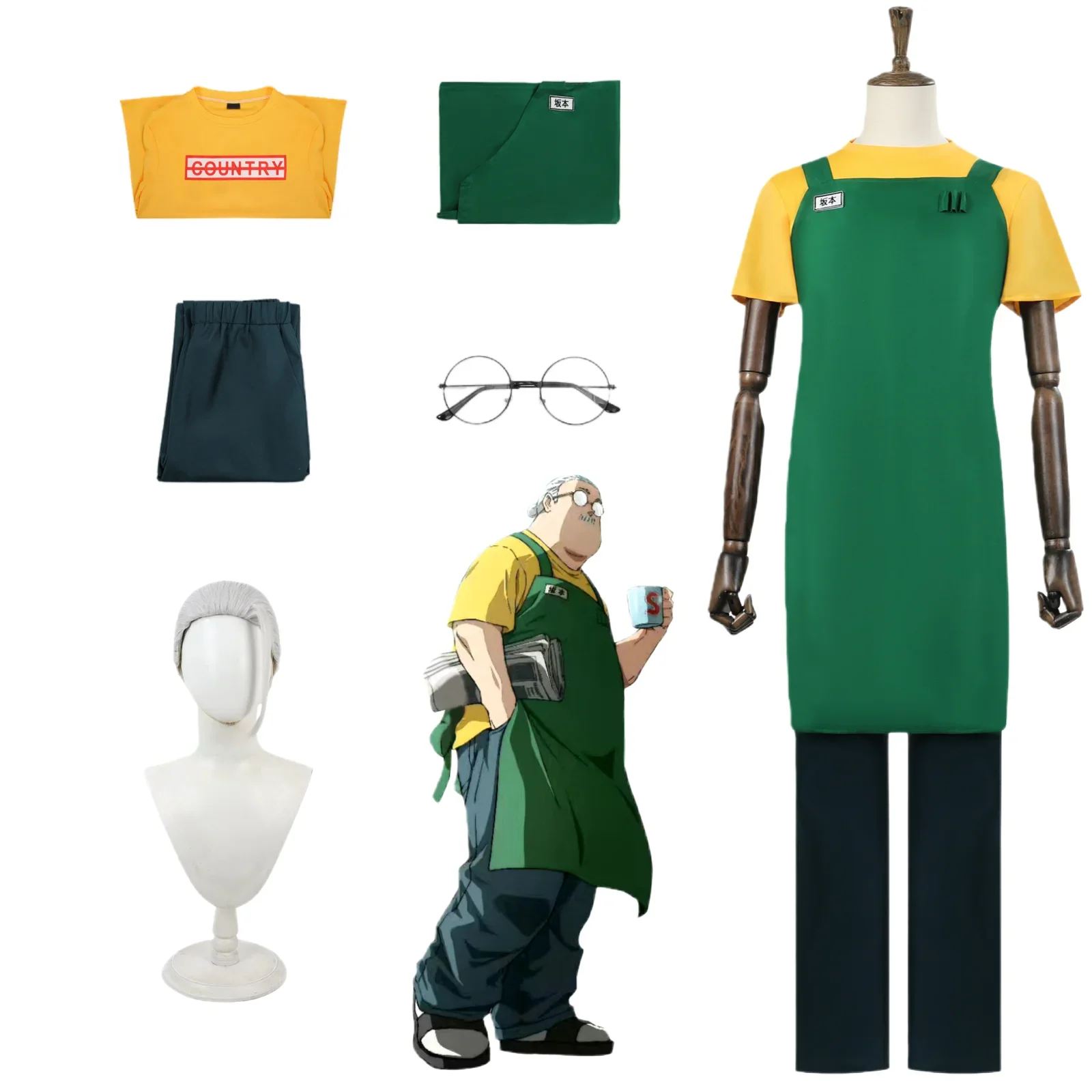 

SAKAMOTO DAYS Taro Sakamoto Cosplay Costume Wig