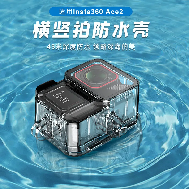 

Waterproof Housing for Insta360 Ace Pro 2 Underwater Camera Case Diving Shell Protective Cover for Water Sports Snorkeling