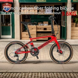 Folding carbon fiber bicycle portable MTB 22 inch bicicleta small wheel drive mountain bike double disc brake travel scooter