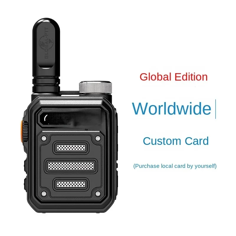 

T National Public Network 5000 Kilometers Intercom Speaker Outdoor Network