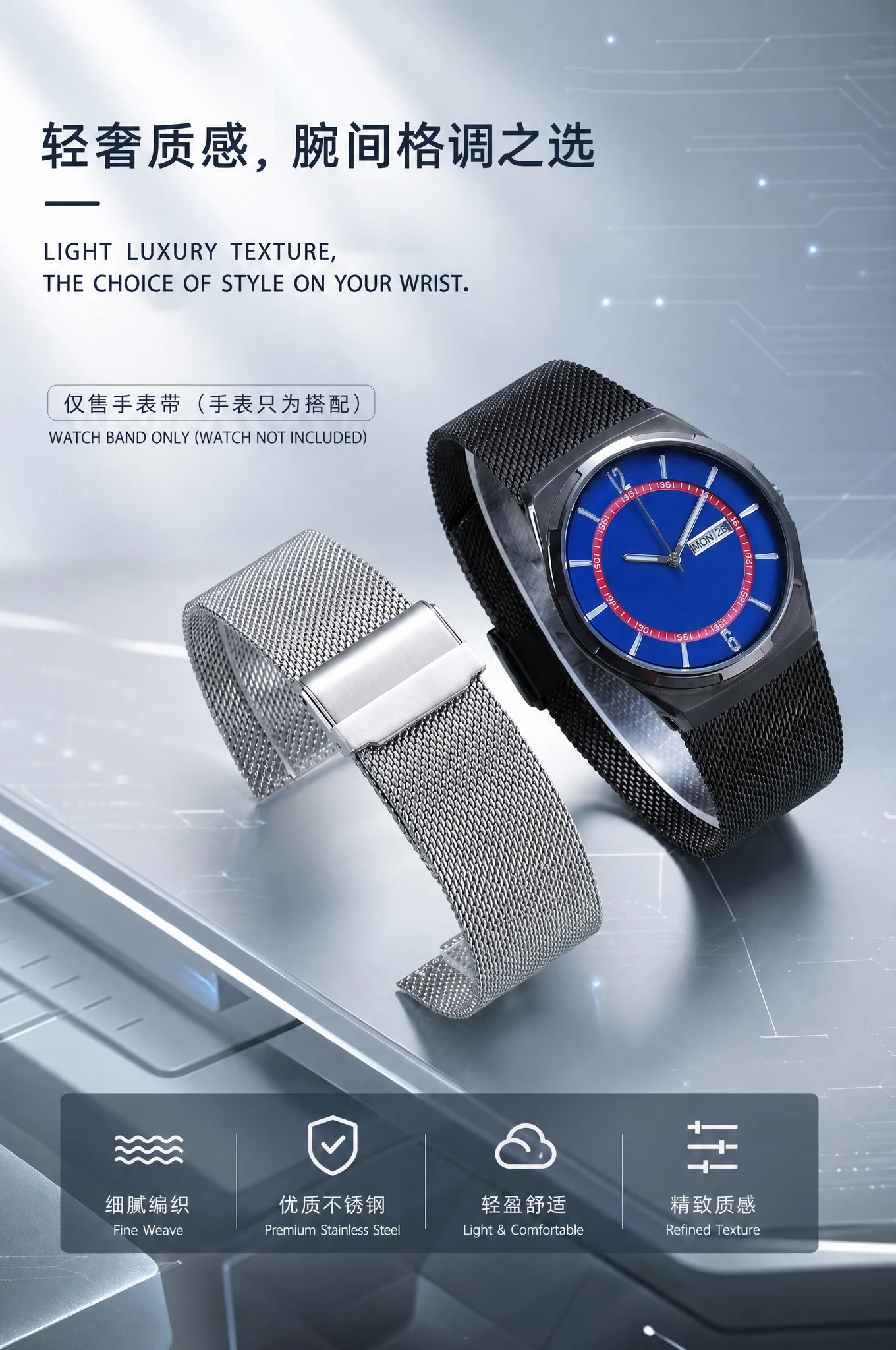 for Skagen SKW6006/6007/6078/6576/6906 stainless steel Milanese mesh watch strap with 27MM dedicated strap screw accessories