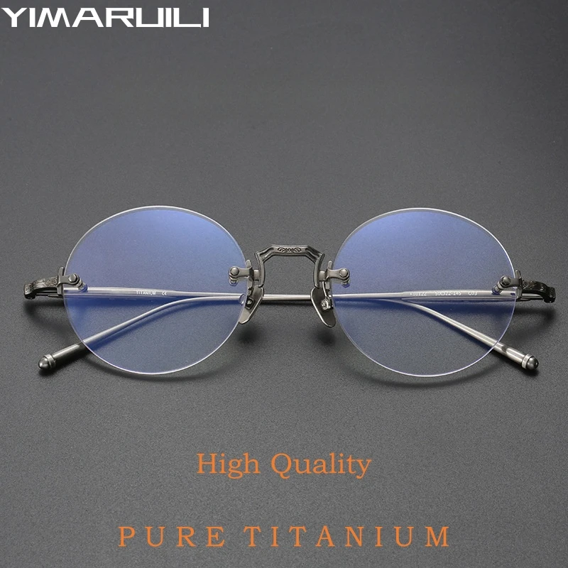 

YIMARUILI Ultralight Pure Titanium Luxury Rimless Glasses Men Retro Round Optical Prescription Simple Women's Eyeglasses Frame