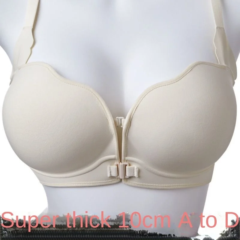 Thick and Gathered Underwear with Prominent Chest, Super Thick 10cm, Small Chest, Flat Chest, Special for Spicy Girls, Outward