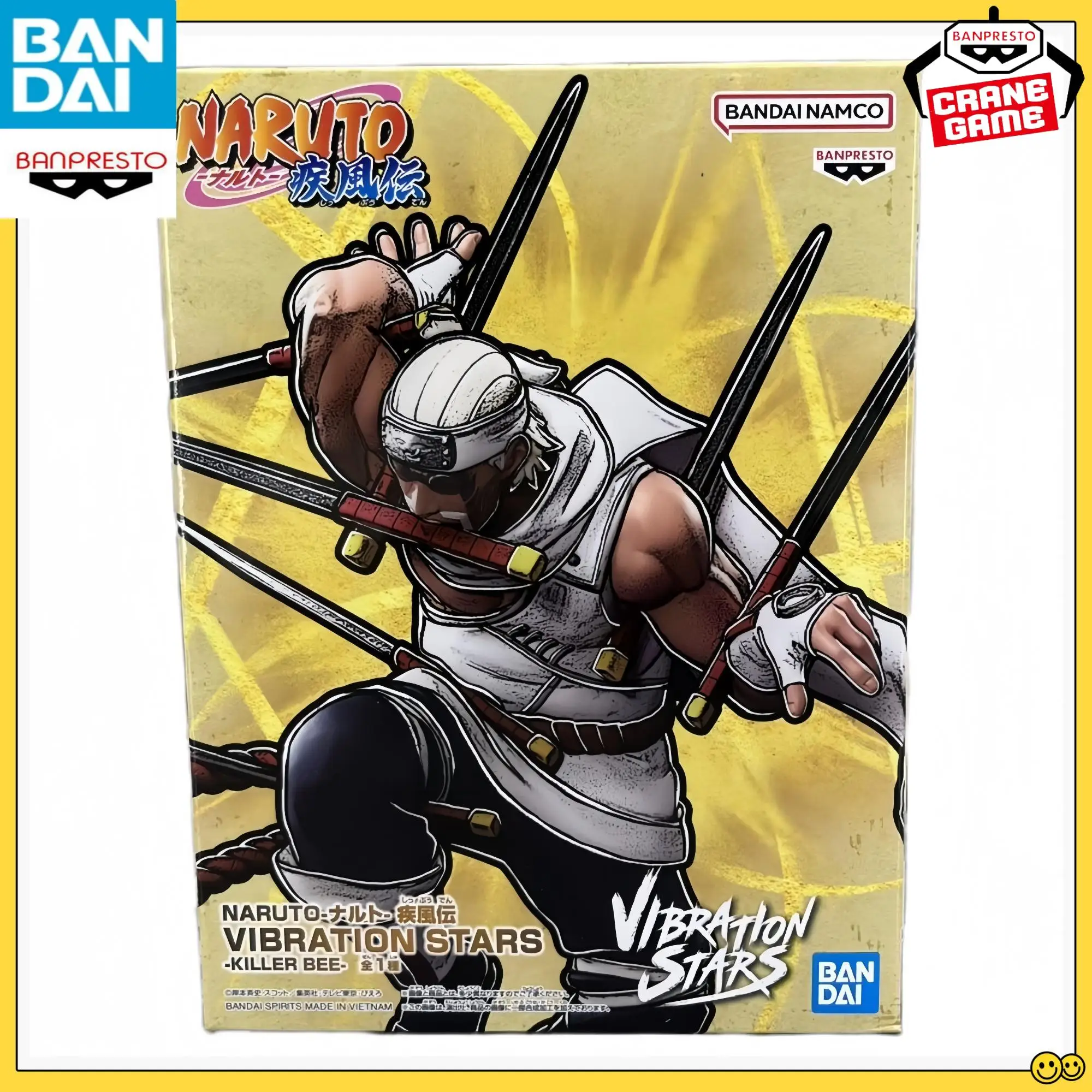 

Bandai In Stock Banpresto Naruto Shippuden Vibration Stars Killer Bee Combat Stance Finished Model Toys Gift 17Cm Pvc