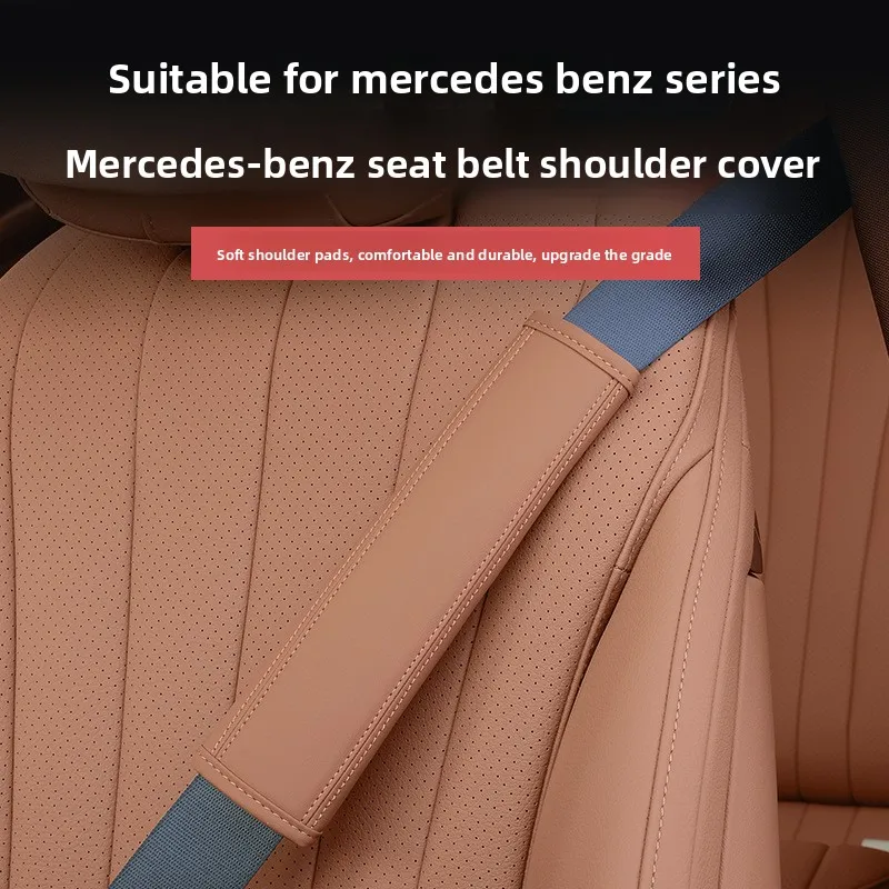 For Mercedes Benz New E-Class C-Class GLC300L/C260L/C200/E300L Safety Belt Shoulder Cover Interior Supplies