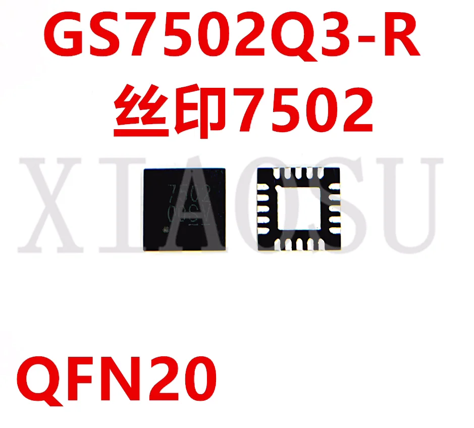 

(20piece)100% New GS7502Q3-R GS7502Q3 GS7502 7502 QFN-20 Chipset