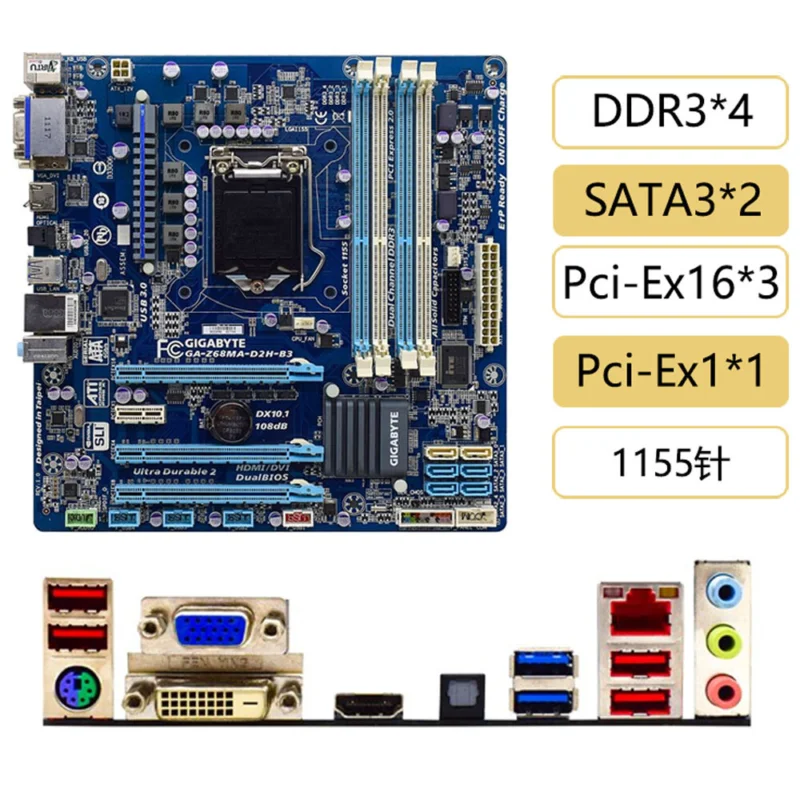 For Gigabyte  LGA1155 DDR3 DVI VGA HDMI 2×SATA3 Motherboard GA-Z68MA-D2H-B3