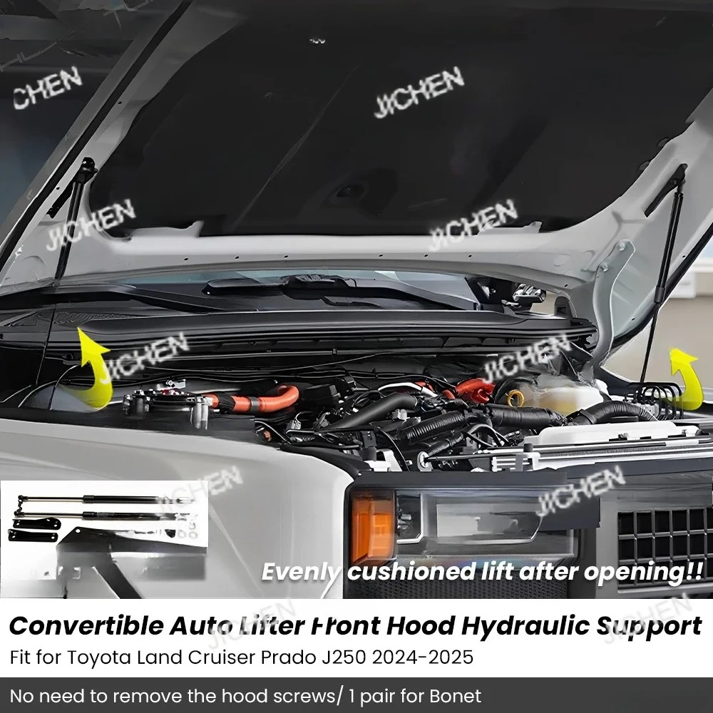 

JC for Toyota Land Cruiser Prado J250 2023-2025 Auto-Lift Assist Front Engine Hood Damper German Strech Auto Struts Accessories