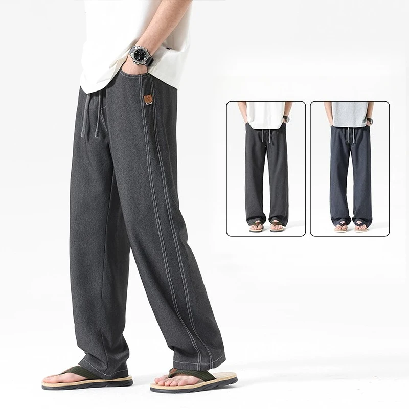 

High Quality Summer Thin Men's Jeans Loose Straight Leg Quick Dry Breathable Comfortable Trousers Male Brand Clothing
