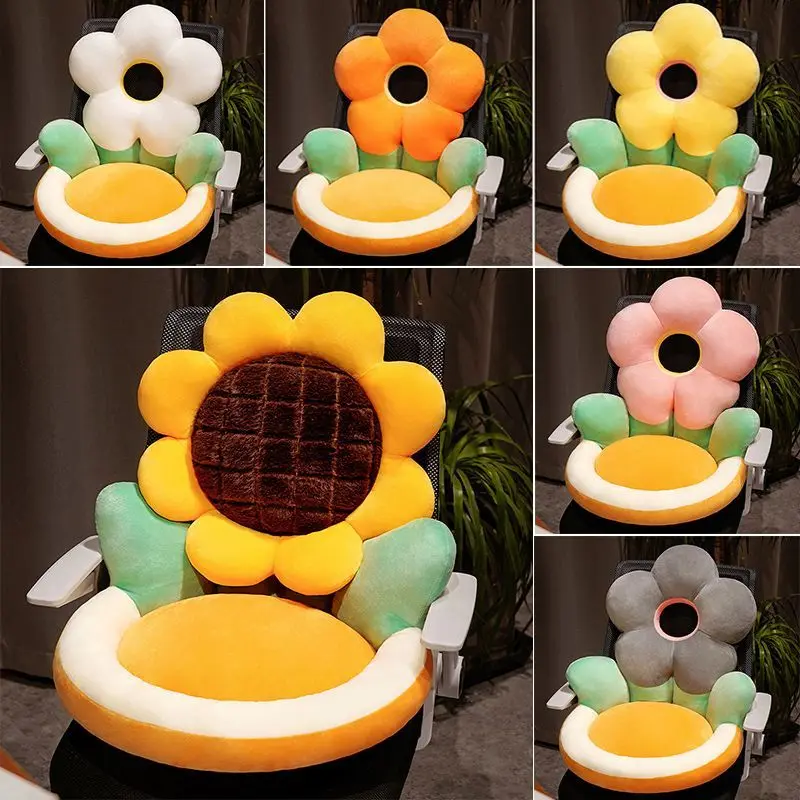 Flower Seat Cushion For Waist Protection Sitting For A Long Time Without Fatigue Fart Cushion Lazy Cushion