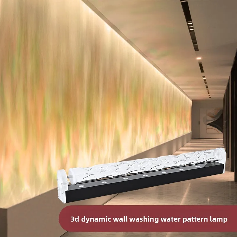 3D padrão de água dinâmica luz ondulação de água arruela de parede fundo luz de parede atmosfera luz decorativa