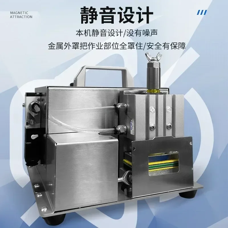 Network cable rubbing machine Category 5 and Category 6 Network cable stranding machine Network cable rubbing