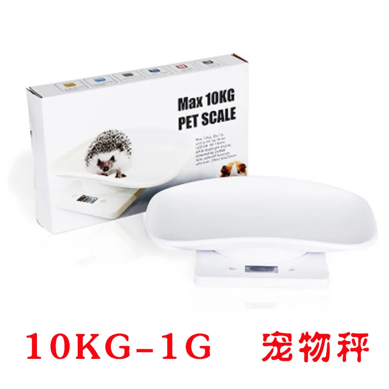 Mini pet scale, electronic scale, household small kitchen scale, 10KG tray electronic pet weigher