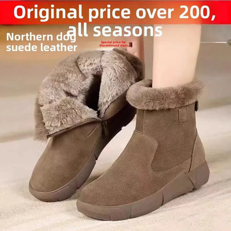 Women's Winter Snow Boots Real Leather Fur Integrated Wool Cotton Anti-slip Fleece Warm Short Boots Korean Style Waterproof P...