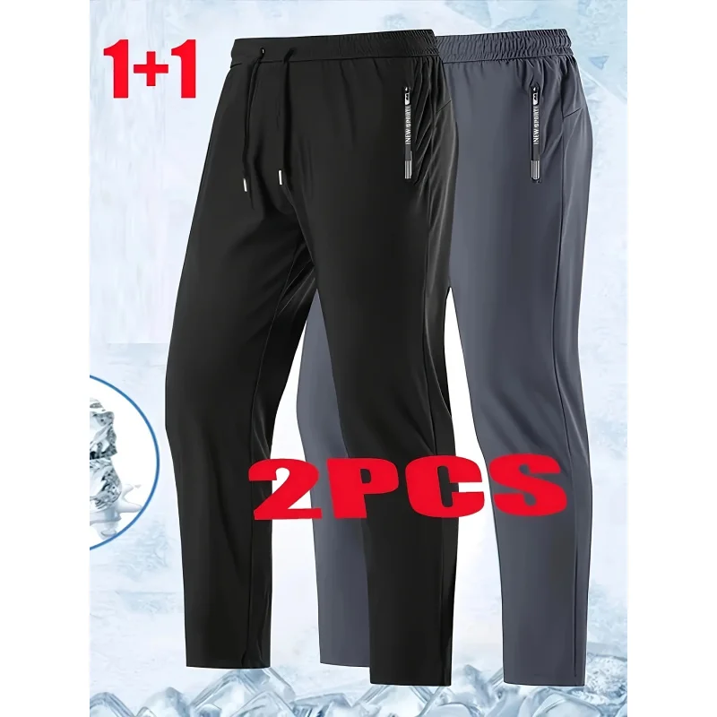 #41 Compare Baggy Pants Before You Buy