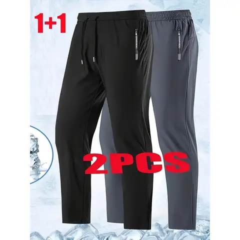 2Pcs Unisex Quick-drying Sweatpants Moisture-wicking Ice Fiber Elastic Waistband Breathable Straight Running Casual Baggy Pants