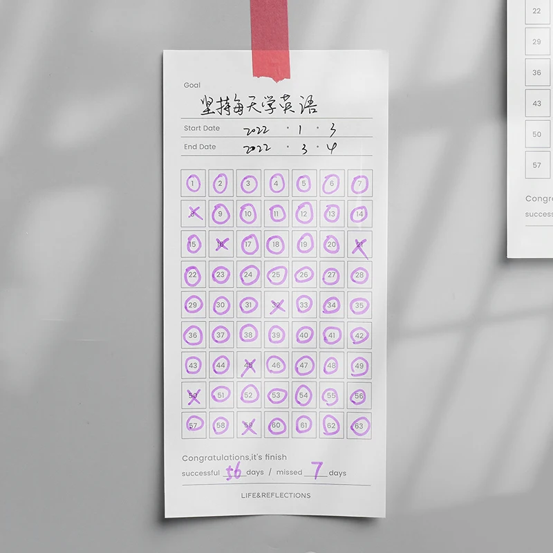 9-week Challenge Plan 63 Days Habbit Tracker Punch-in Stickless Study Plan Self-discipline Challenge Task Tracking Goal Planner