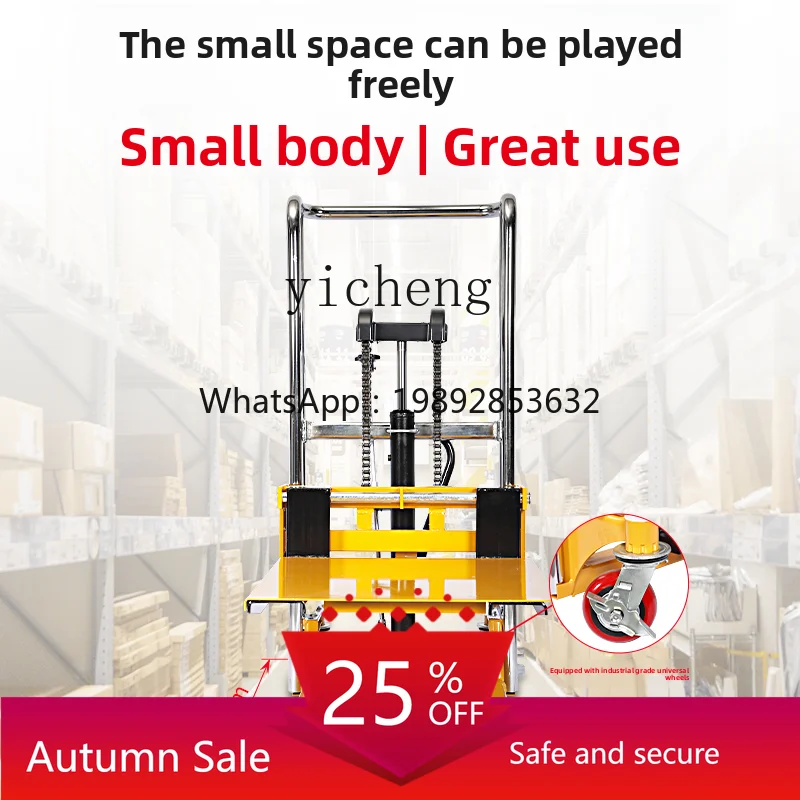 

Hydraulic Lift Small Forklift Electric Mini Household Micro Lightweight Pallet Jack