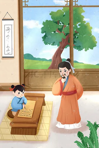 

MJX Hyper Go 14301 14302 14303 1/14 high speed RC cars spare parts original body shell