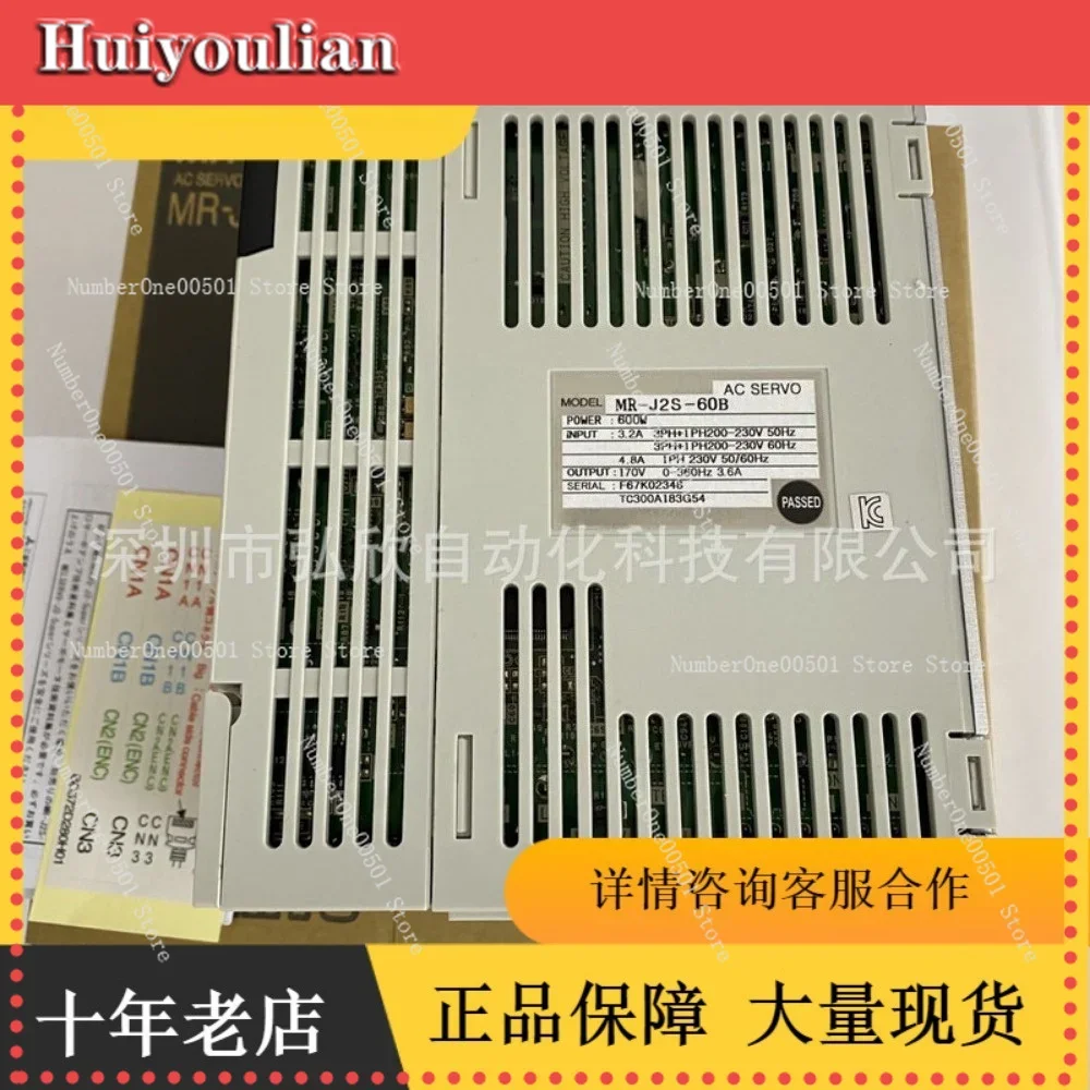 MR-J2S-60B HC-SFS52 Servo Motor and Drive Set 0.5kW 17-bit Encoder 2000rpm Industrial Servo System -lbw011