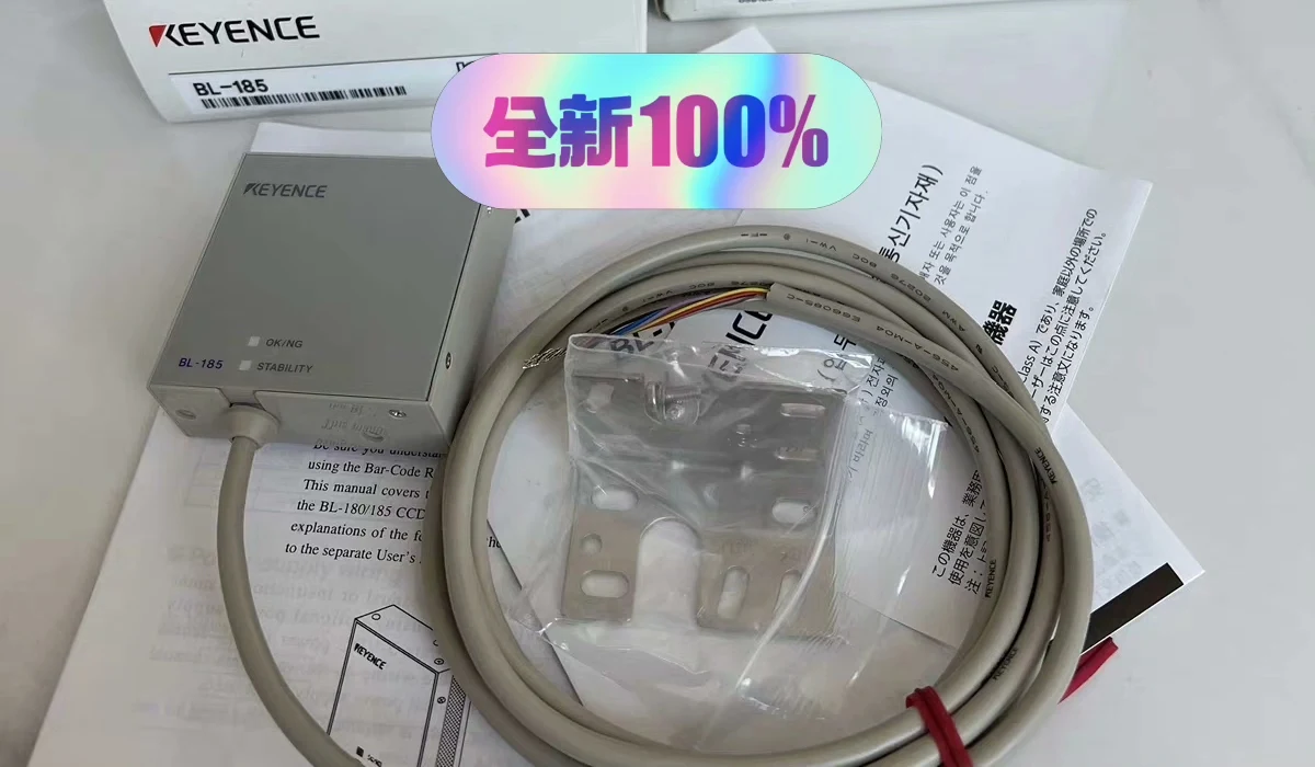 Ultra Small CCD Barcode Reader BL-180SO(7030) Front Type Barcode Scanner