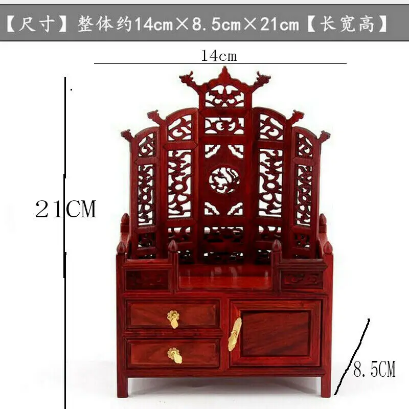 

Handcrafted Rosewood Miniature Display Table Buddha Altar Butsudan Shrine Wooden Altar Piece for Praying Carved