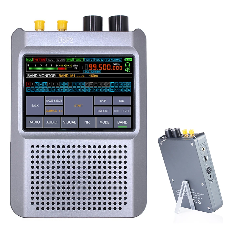 Latest V2.4 DSP2 Radio Receiver, Full Band Radio Receiver 10kHz-2GHz AM Receiver Radio Test Measurement Inspection Meters New