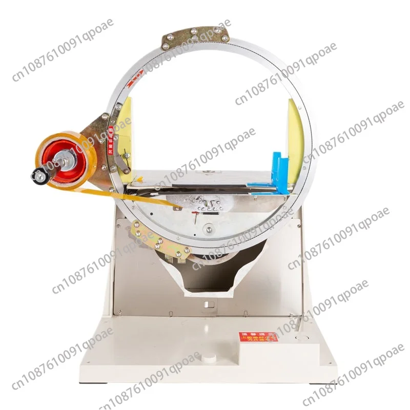 Automatic Adhesive Tape Carton Box Sealing Packing Machine