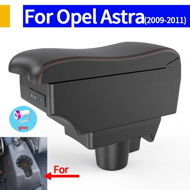 Para Opel Astra caja de reposabrazos para Opel Astra H 2006-2011 reposabrazos de coche caja de almacenamiento de superficie curva instalación Simple dedicada