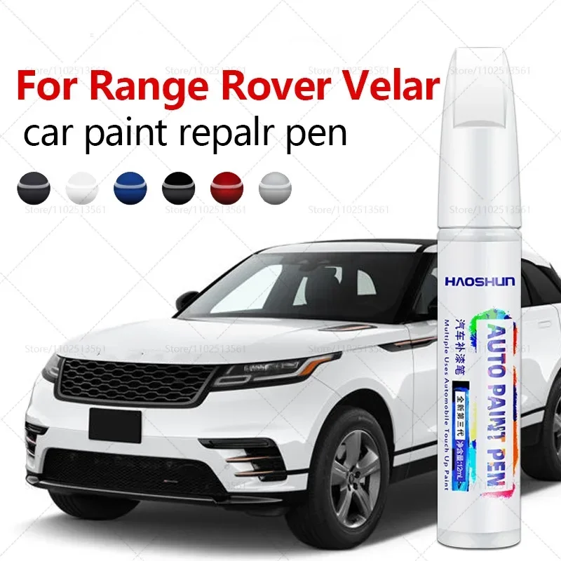 

Для Land Rover Range Rover Velar 2017-2025 L560 ручка для ремонта краски, средство для удаления царапин, сделай сам, автоаксессуары, черный, белый, красный