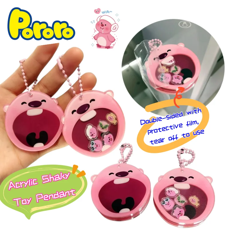 

Новый брелок-подвеска Pororo Loopy из акрила с креативным дизайном, яркий, мультяшный, милый, для студенческого рюкзака, подарок в комплекте